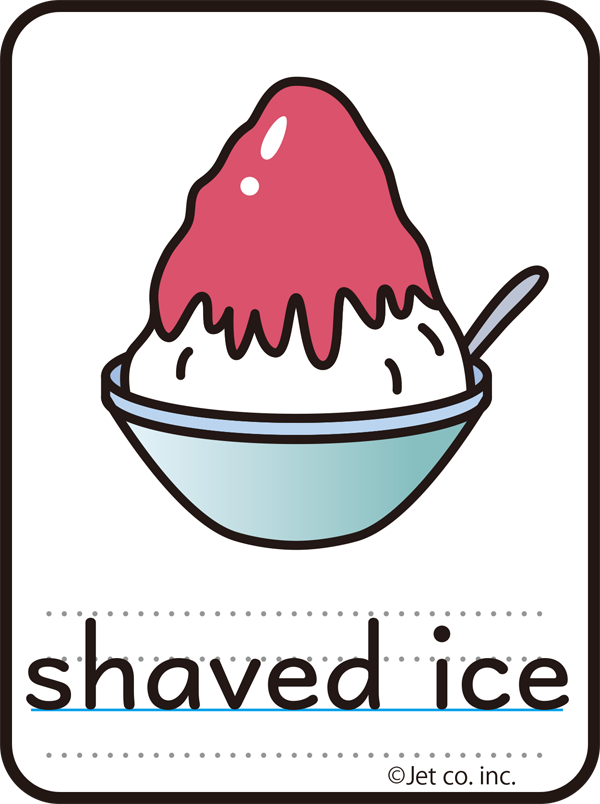 shaved ice（かき氷）